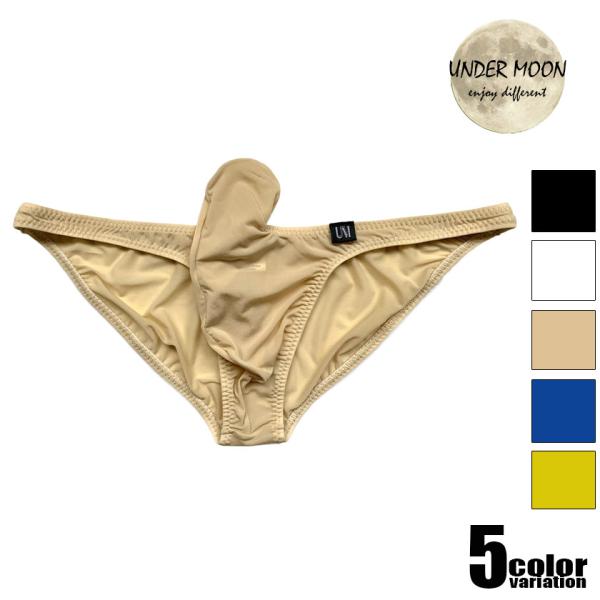 asian-closet_um-w359