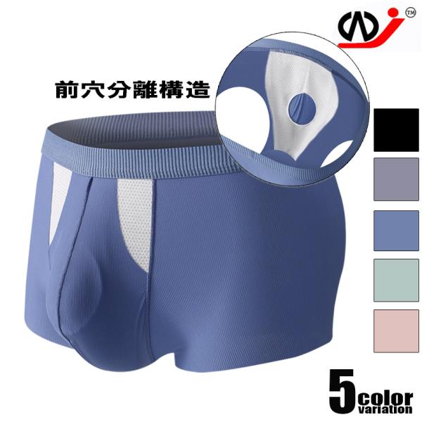 asian-closet_wj-1057lkpj