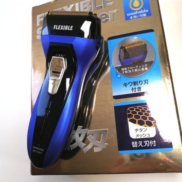 asian-funny-shop_nh0201593