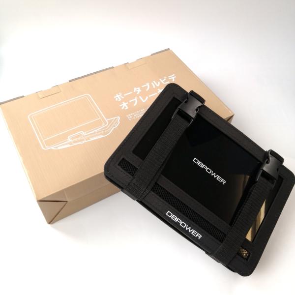 DBPOWER ポータブルDVDプレーヤー NS-101B ブラック 12.5型 高 DBPOWER ポータブルDVDプレーヤー NS-101B ブラック 12.5型 高