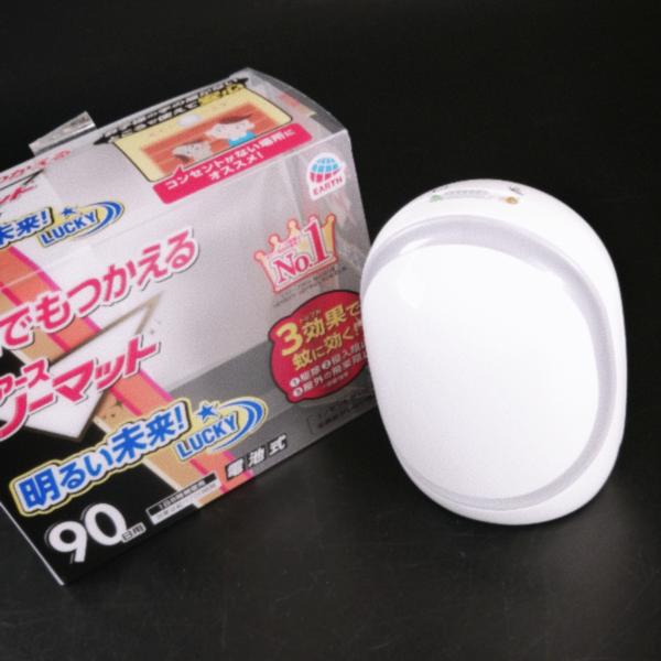 ※当商品は中古商品です。　簡易的なクリーニングを行っておりますが、表示以外の軽微な汚れや傷みがある場合がございます。　在庫複数の場合、同等の商品からご発送致します。[動作確認] 一部のみ済 　　 備考：電池を入れたら動作しました。また、薬品...