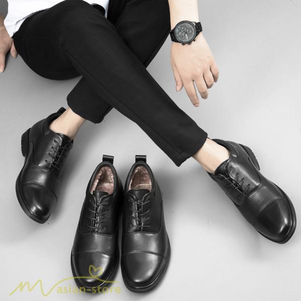 高品質格安 紳士靴 メンズシューズ 裏 メンズバッグ シューズ 小物 革靴 冬新作 在庫
