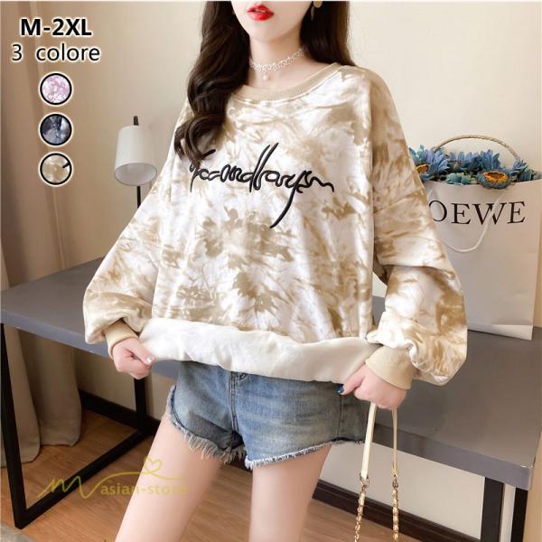 トレーナー レディース トップス スウェット プルオーバー 裏起毛 長袖 体型カバー おしゃれ 安い 韓国 無地 カジュアル 着痩せ お出かけ 代30代40代 アウター Ywzjzd184 アジアンストア 通販 Yahoo ショッピング