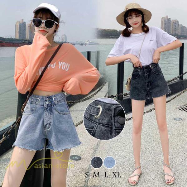 デニムパンツ ホットパンツ ハイウエスト ストレートパンツ ショートパンツ レディースパンツ レディースファッション ショートジーンズ 夏 着痩せ Yayl アジアンストア 通販 Yahoo ショッピング