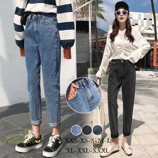 デニムパンツ ジーンズ ジーパン ストレートパンツ レディースファッション ロングパンツ ハイウエスト レディースパンツ カジュアルパンツ レディース Yayl アジアンストア 通販 Yahoo ショッピング