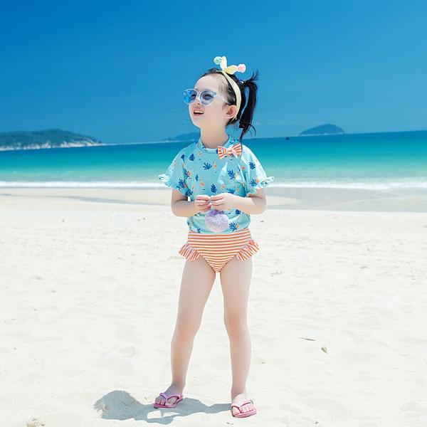 キッズ 水着 子供用 ２点セット 女の子 トップス パンティー 半袖 ビーチ 海 かわいい カジュアル 女の子用水着 セットアップ キッズ水着 かわいい子供用水着 Buyee Buyee 日本の通販商品 オークションの代理入札 代理購入