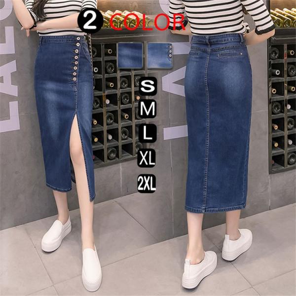 短納期デニムスカート タイトスカート ハイウエスト レディース デニム