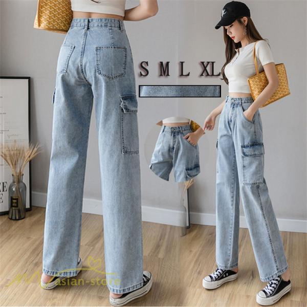 デニムパンツ ロングパンツ ワイドパンツ ガウチョパンツ カジュアルパンツ ハイウエスト レディースファッション ジーンズ ジーパン 通勤通学 夏 Ymkd アジアンストア 通販 Yahoo ショッピング
