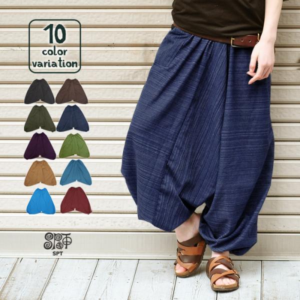 ロングパンツ レディース ストライプアラジンパンツ ブラック ブラウン グリーン ネイビー ネコポス不可 Buyee Buyee 日本の通販商品 オークションの代理入札 代理購入