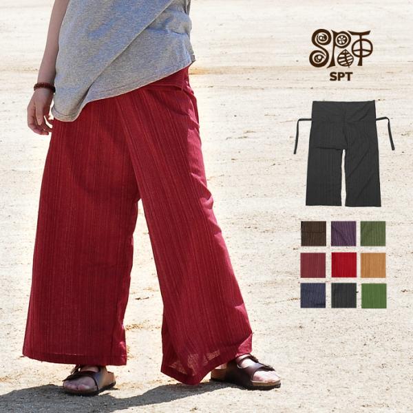 【yotuさま】タイシルク タイパンツ（薄ピンク）※残1 yotuさま】タイシルク タイパンツ（薄ピンク）※残1 yotuさま