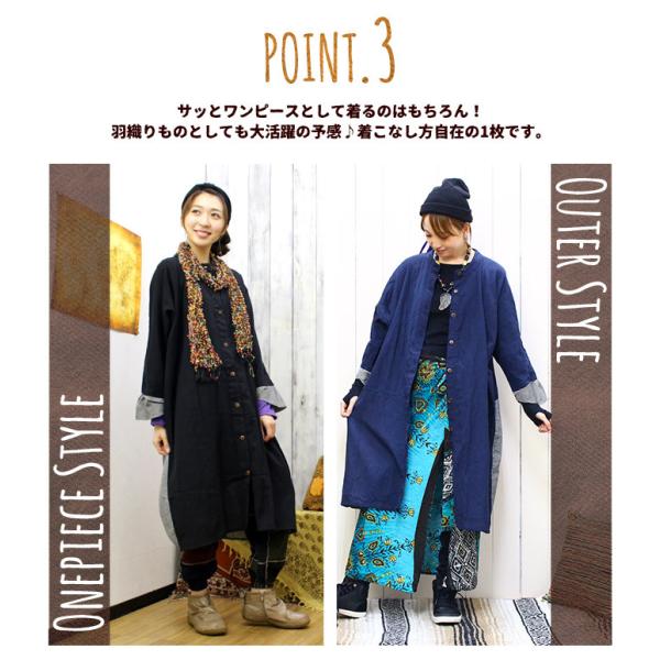 ワンピース トップス レディース ツートン切り替えロールアップロング シャツワンピース コットン メール便不可 Buyee 日本代购平台 产品购物网站大全 Buyee一站式代购 Bot Online