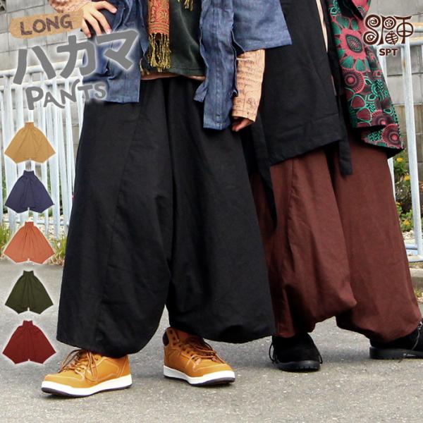 SPT ガウチョパンツ スカーチョ ワイドパンツ エスニック 袴パンツ