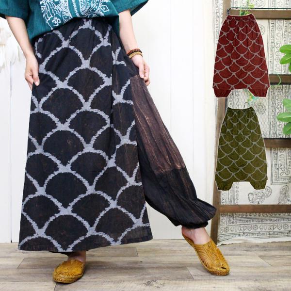 【新品】藍染　ストーンウォッシュ　タイパンツ　バルーン　男女兼用　F455 asian-toybox_8445