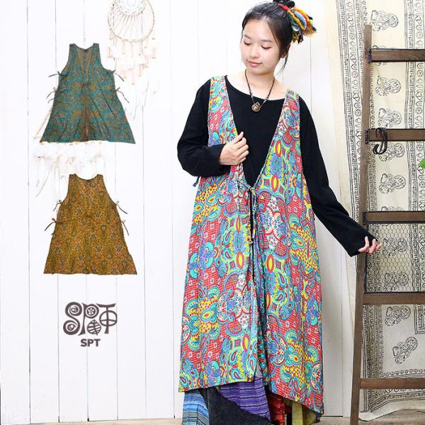 asian-toybox_8536 asian-toybox_8536