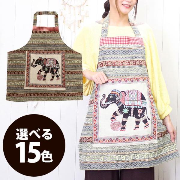 昭和レトロ 当時ものエプロン 小さめエプロン 三越百貨店 当時物 台所レトロ雑貨 asian-toybox_8660