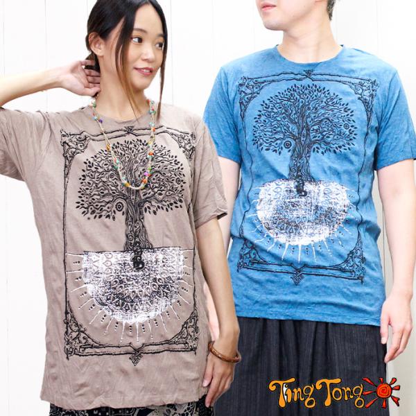 Tシャツ 半袖 シャツ 菩提樹 プリント カットソー 半袖 ユニセックス エスニック アジアン フェス 2025年春夏