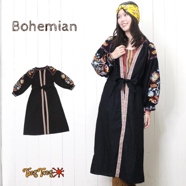 シャツワンピ 羽織り ロング丈 コットン レディース ！ ボヘミアン 前