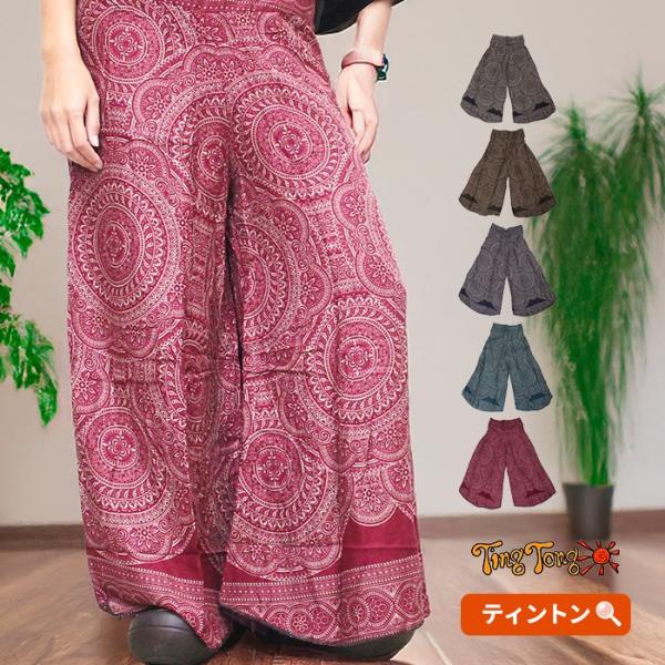 メール便無料 エスニック タイパンツ レディース ワイドパンツ リラックス 体型カバー 美シルエット フレア裾 マンダラ柄レーヨン切替フレア  旅行