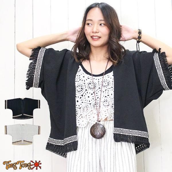 asian-toybox_8862