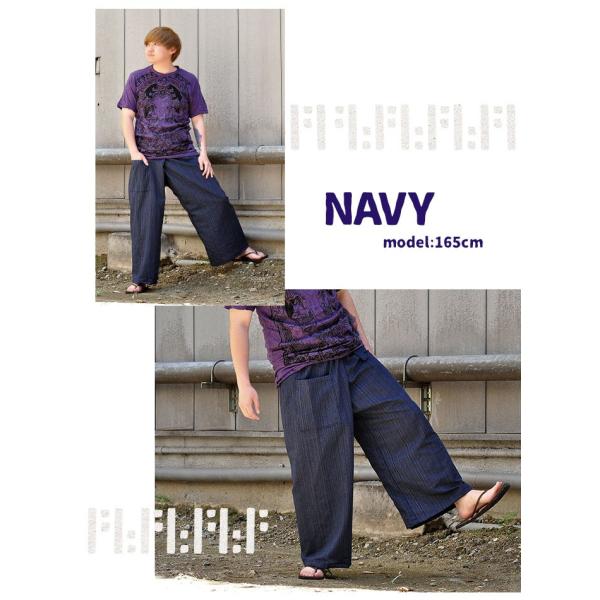 タイパンツ メンズ 男女兼用 ストライプタイパンツ エスニック アジアン ファッション レビューでメール便送料無料 Buyee Buyee Japanese Proxy Service Buy From Japan Bot Online