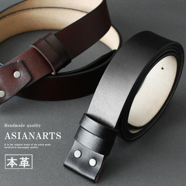 ■サイズ：長さ：約110cm〜120cm※ベルト長さはまちまちなので上記長さのランダムピックアップとなります。※切ってお好みのサイズに調整可能です。要穴あけ幅：約3.8cm厚み：約0.4cm■素材：牛床革■商品説明：本革を使用して製作したレ...