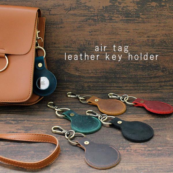 ブラウンレザーキーホルダー シルバー金具付き 70726f647563742f6e736b722d3035