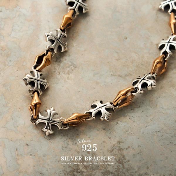 高級感‼︎ 人気 クロスチェーン ウォレットチェーン 十字架 真鍮 ブラス 高級感‼︎ 人気 クロスチェーン ウォレットチェーン 十字架 真鍮