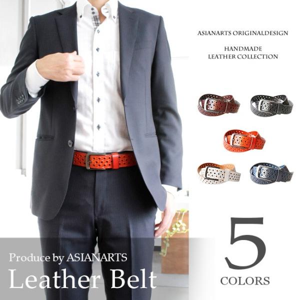 The Arth ウレタンヘキ男　収納ベルト付き The Arth ウレタンヘキ男 収納ベルト付き The Arth ウレタンヘキ