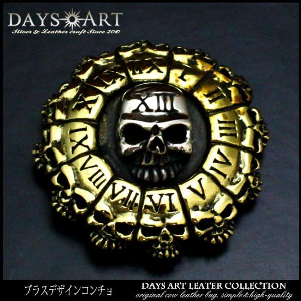 R` Vo[925 uX lW p[c {^ JX^ ^J T[eB[XJ hN