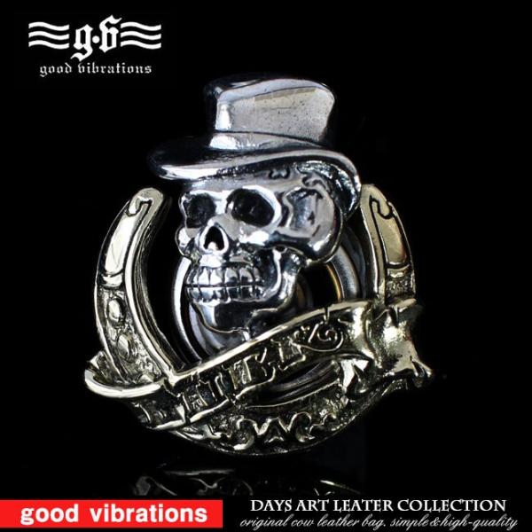 �R���`�� �V���o�[925 �l�W�� �p�[�c �{�^�� �J�X�^�� ���z �X�J�� �[�� �a�m ���S �u���X �^�J �o�C�J���[ good vibrations �O�b�h�o�C�u���[�V����