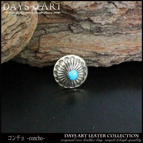 フラワー コンチョ」の人気商品一覧 | 安い商品を通販サイトから探す