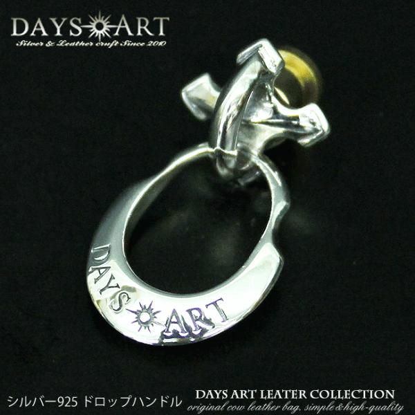 asianarts_dh012