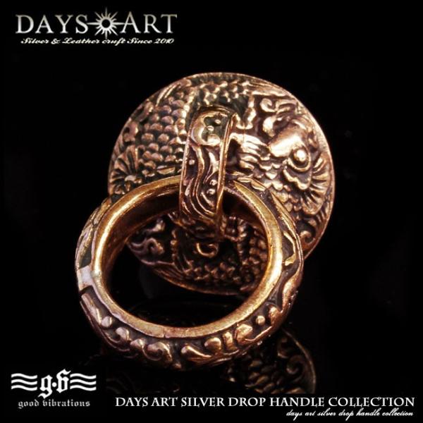 hbvnh g`J uY Jbp[   a a TChR` U[Ntg EHbg`F[p good vibrations