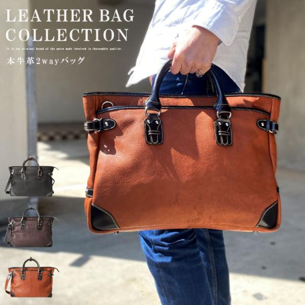 有名なブランド ヌメ革ブラウン パッチワークポケットが可愛い大きめ