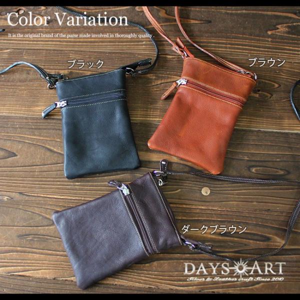 バッグ レディース メンズ ショルダーバッグ 本革 レザー ショルダーポーチ サコッシュ スマホポーチ カーフスキン Buyee Buyee 日本の通販商品 オークションの代理入札 代理購入