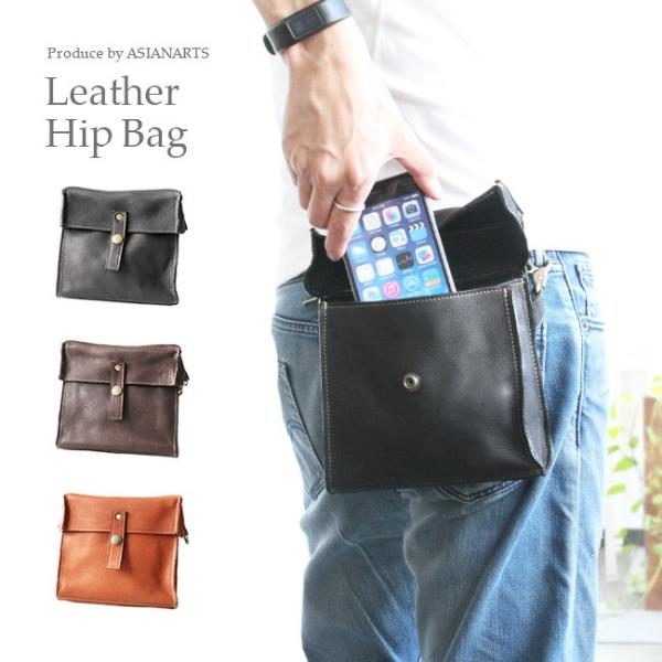 【素材】■表：牛革■内：牛革/ナイロン(裏地)【仕様】■サイズ：縦約16cm 横約17.5cm 厚み約5cm■収納：ポケット×3 (メインポケット 内部ポケット 内部ファスナーポケット)【特徴】キメが細かくとても柔らかくて肌触りのいいカーフ...