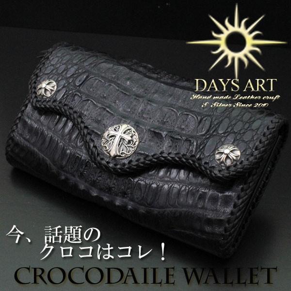 DAYSART 財布 メンズ 長財布 本革 レザー ブランド おすすめ DAYSART 財布 メンズ 長財布 本革 レザー ブランド おすすめ