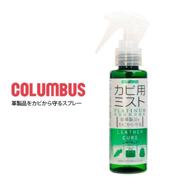 RuX U[LAJrp~Xg v`i U[PApi V[PA C COLUMBUS Ki