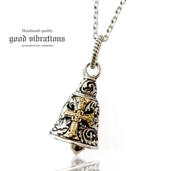 �l�b�N���X �V���o�[925 �����Y ���f�B�[�X �y���_���g �`�F�[���t �x�� �N���X���`�[�t �A���x�X�N �o�C�J���[ good vibrations �O�b�h�o�C�u���[�V����