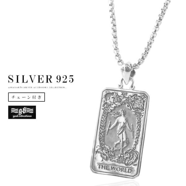 ラブアンドヘイト/ネックレス/K10×ダイヤモンド/スカルの買取