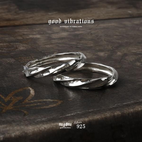 指輪 リング メンズ シルバー good vibrations シンプル 細め ツイスト
