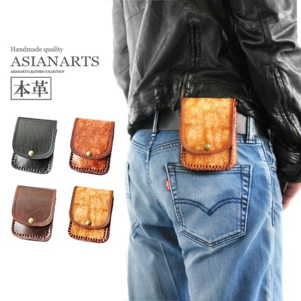 【素材】■牛革【仕様】■サイズ：縦約12.5cm 横約9cm 厚み約4cm【特徴】硬質牛革に特殊な染色をして味のある風合いに仕上げ、ハンドメイドで製作したシガレットケースです。メインポケットにタバコとライターが丁度収納できるサイズ感となって...