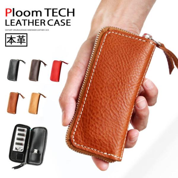 v[ebN P[X Ploom TECH U[ {v C^AU[ Eht@Xi[ kv ^ nhCh [