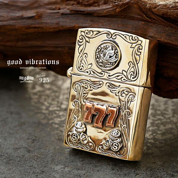 good vibrations Zippo ジッポ オイルライター 777 ラッキーナンバー