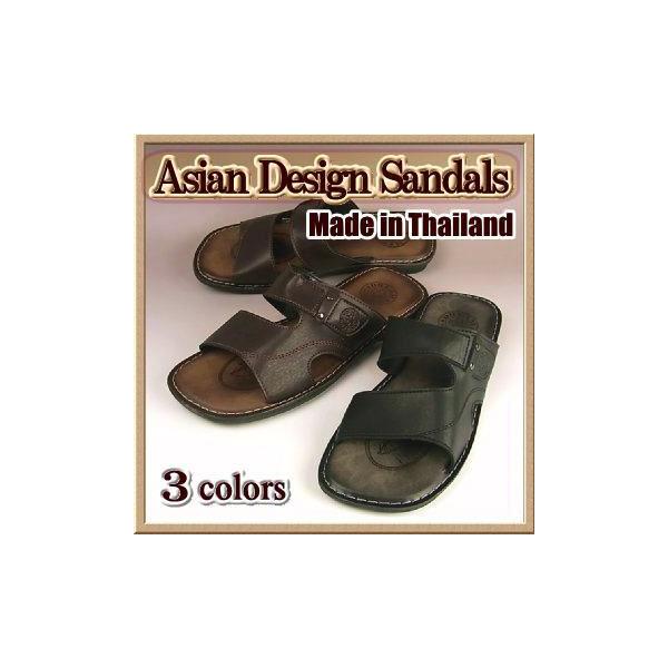 アジアン サンダル メンズの人気商品 通販 価格比較 価格 Com
