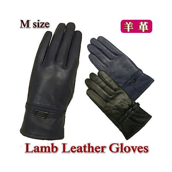 手袋 レディース ブランド レザー 本革 羊革 M Yuki Torii U P Renoma 冬 防寒 暴風 かわいい 暖かい Y1 Buyee Buyee บร การต วกลางจากญ ป น ซ อจากประเทศญ ป น