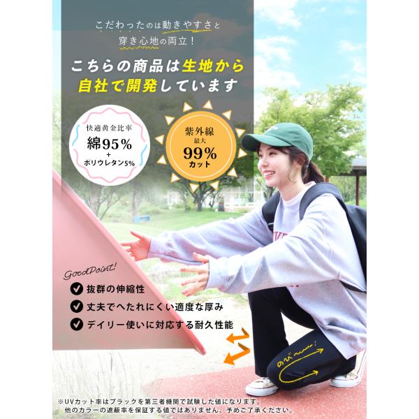 �t���A�p���c ��g�� �� �t���A���M���X ���f�B�[�X �傫���T�C�Y ���r�p���c �� �Z�~�t���A ���K �X�g���b�` 8���� 10���� 12���� iLeg �x�[�V�b�N *y3-1t ���i�摜1