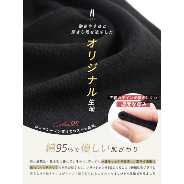 �t���A�p���c ��g�� �� �t���A���M���X ���f�B�[�X �傫���T�C�Y ���r�p���c �� �Z�~�t���A ���K �X�g���b�` 8���� 10���� 12���� iLeg �x�[�V�b�N *y3-1t ���i�摜4