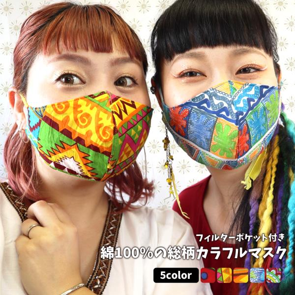 Ch z}XN lp GXjbN   LeQ 100 􂦂 JԂg ʃTCY Xgbp[t ł *1