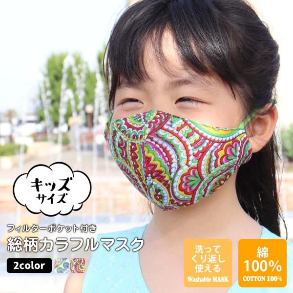 z}XN  LbY qp 􂦂 Xgbp[t h h J[}XN Jt  ł Ch GXjbN  *1